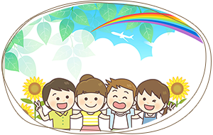 ヘルパーステーション